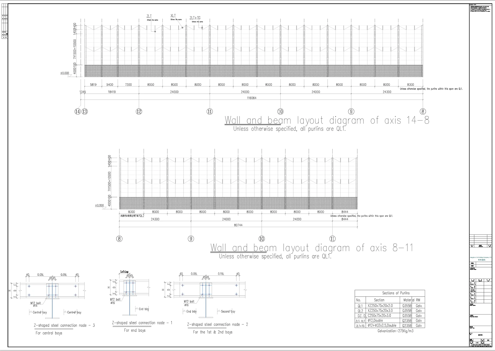 CC260331 YOBEL-V260406 structure drawings19 CC260331 YOBEL-V260406 structure drawings19